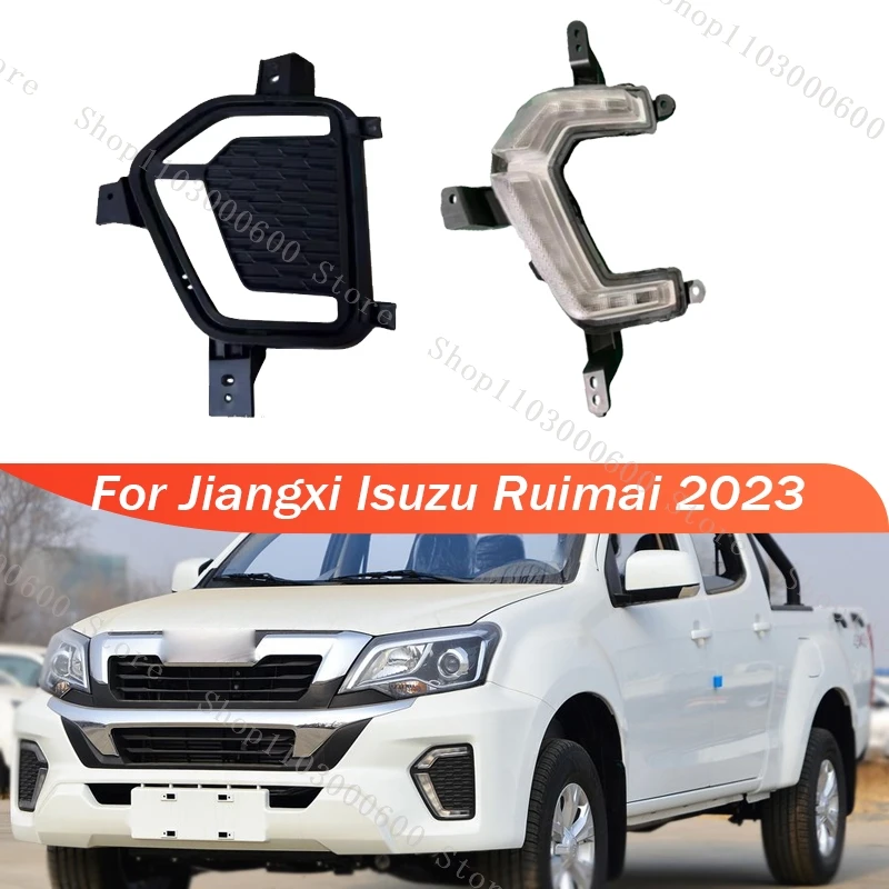 

For Jiangxi Isuzu Ruimai 2023 Front Bumper Fog Light Daytime Running Light Fog Light Cover Frame Grille