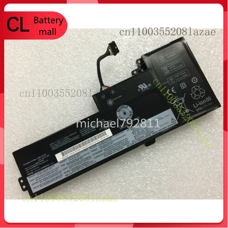 

New Genuine Built-in Battery for Lenovo ThinkPad T470 01AV419 01AV420 SB10K97576