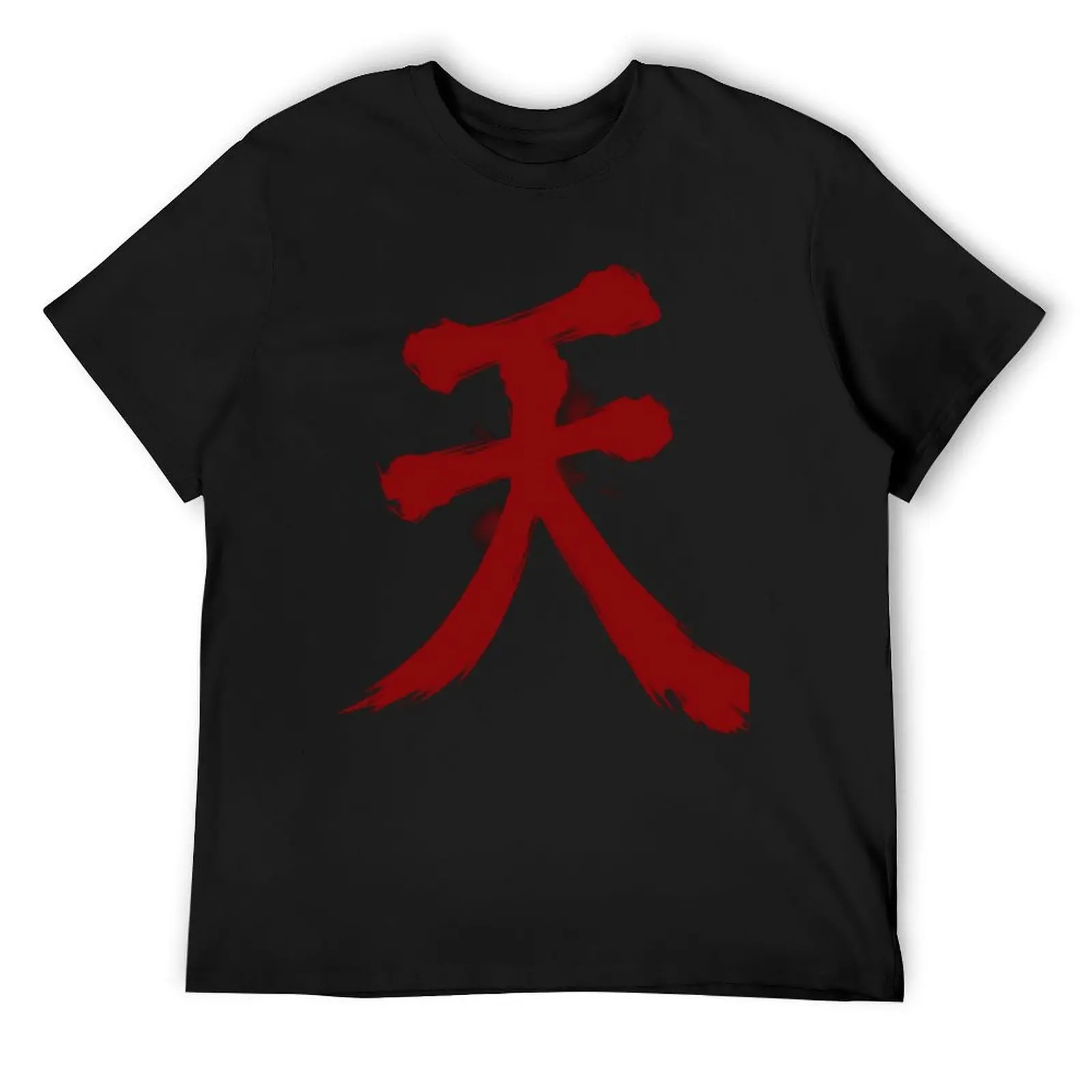 

Raging Demon - Akuma T-Shirt street wear custom t-shirts fashion shirts men t shirts high quality