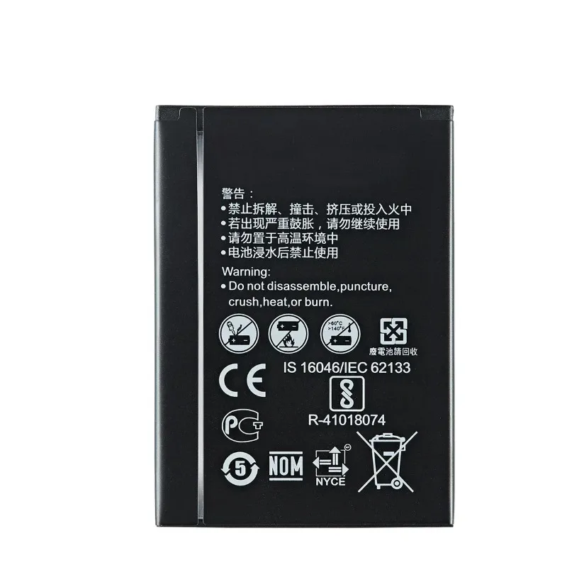 2pcs For Huawei Router E5573 E5573S E5573s-32 E5573s-320 E5573s-606 E5573s-806 Mobile phone HB434666RBC 1500mAh Battery