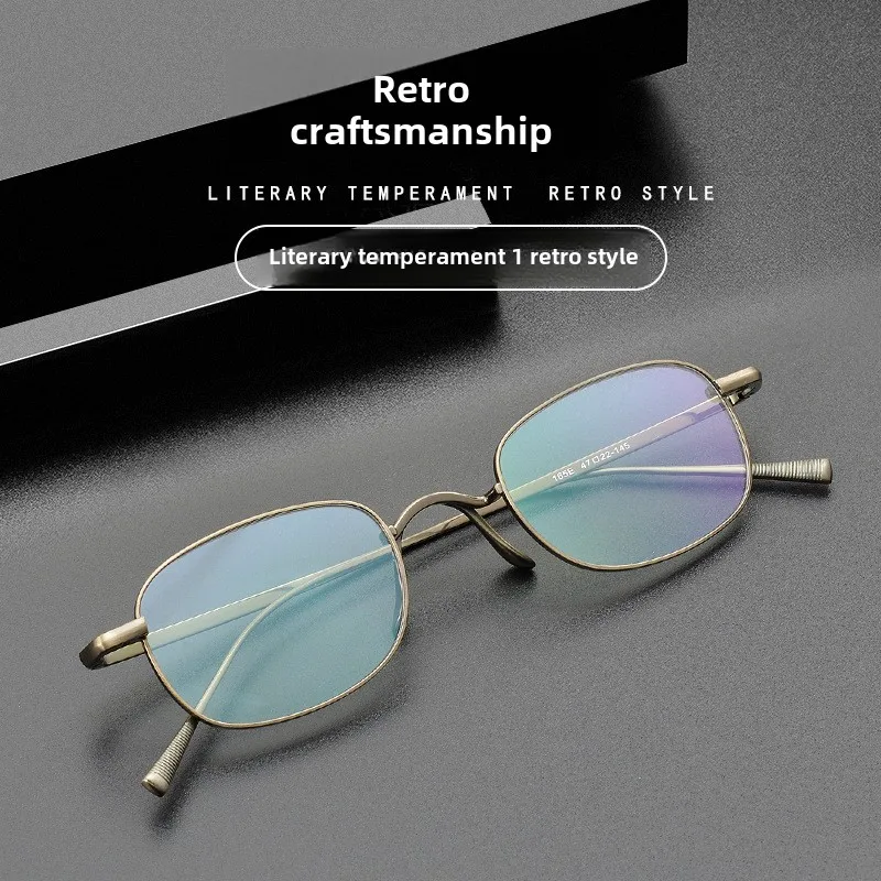 

Высококачественная оправа для очков из чистого титана для мужчин и женщин, небольшая высота оправы, оправа для очков, очки по рецепту для близорукости