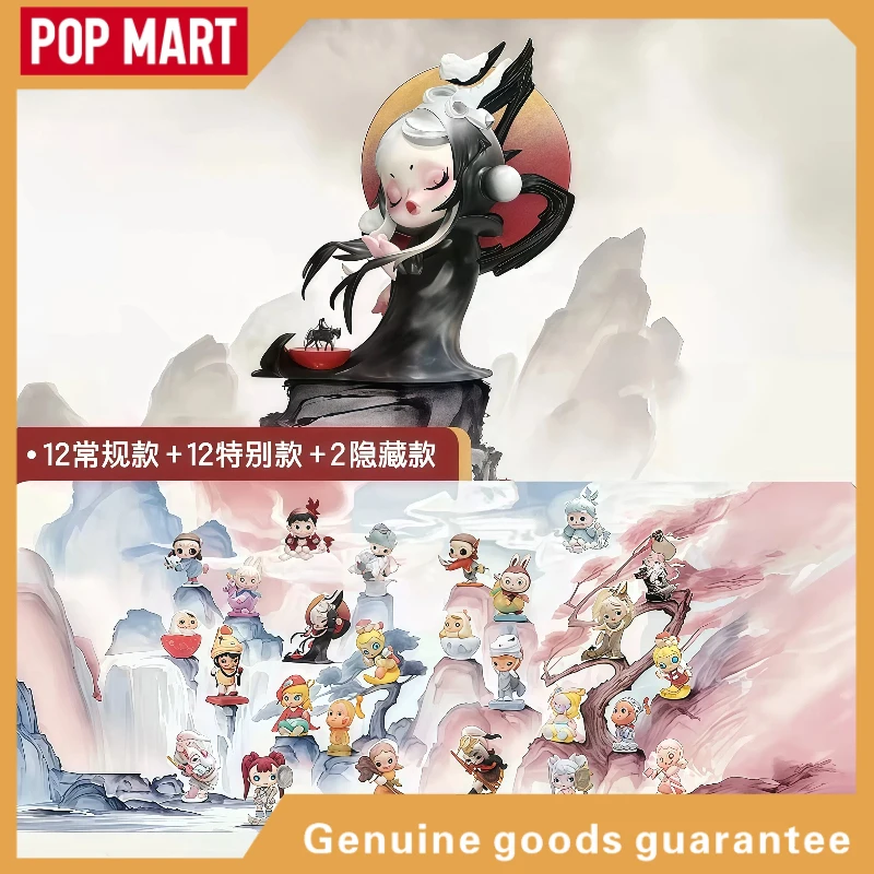 

POP MART Official Golden Gallop Series Blind Box Premium Action Figure Collectible Model Toy Desk Anime Gift For Boys Hobby Fans