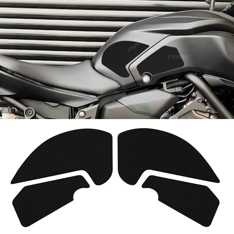 

Нескользящие боковые наклейки на топливный бак для YAMAHA MT07 MT-07 MT 07 2018-2020, аксессуары для мотоциклов, водонепроницаемая резиновая наклейка