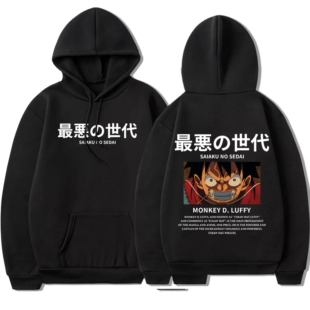 Anime Roronoa Zoro Hoodie Men Funny Cartoon Luffy Sweatshirts Japanese 90s Graphic Kawaii Hoodies Female Male