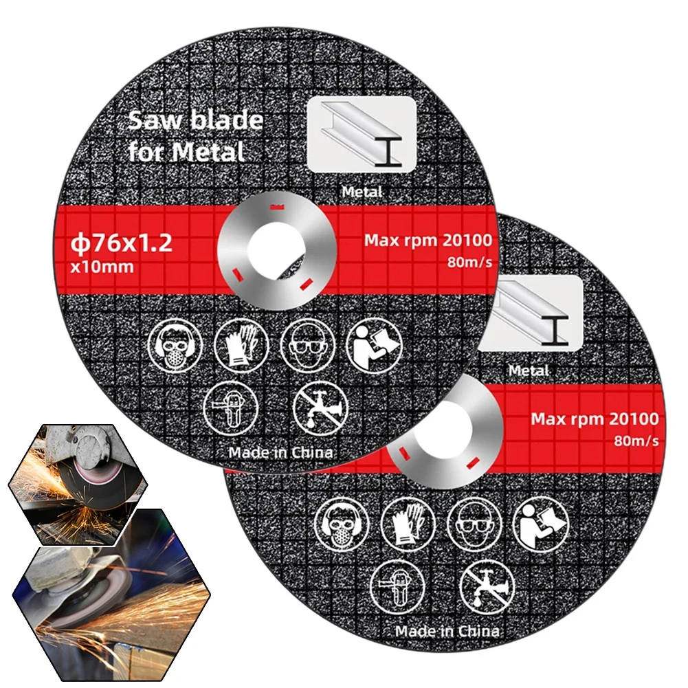 Диск для пилы, 3 дюйма, 76 мм