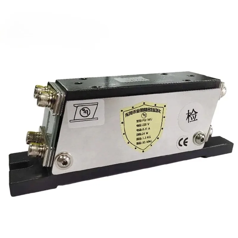 for YQ-141J New Linear Vibrator, Direct Vibration Feeder Flat Feeding Small Electromagnetic Vibration Plate Automatic Feeder