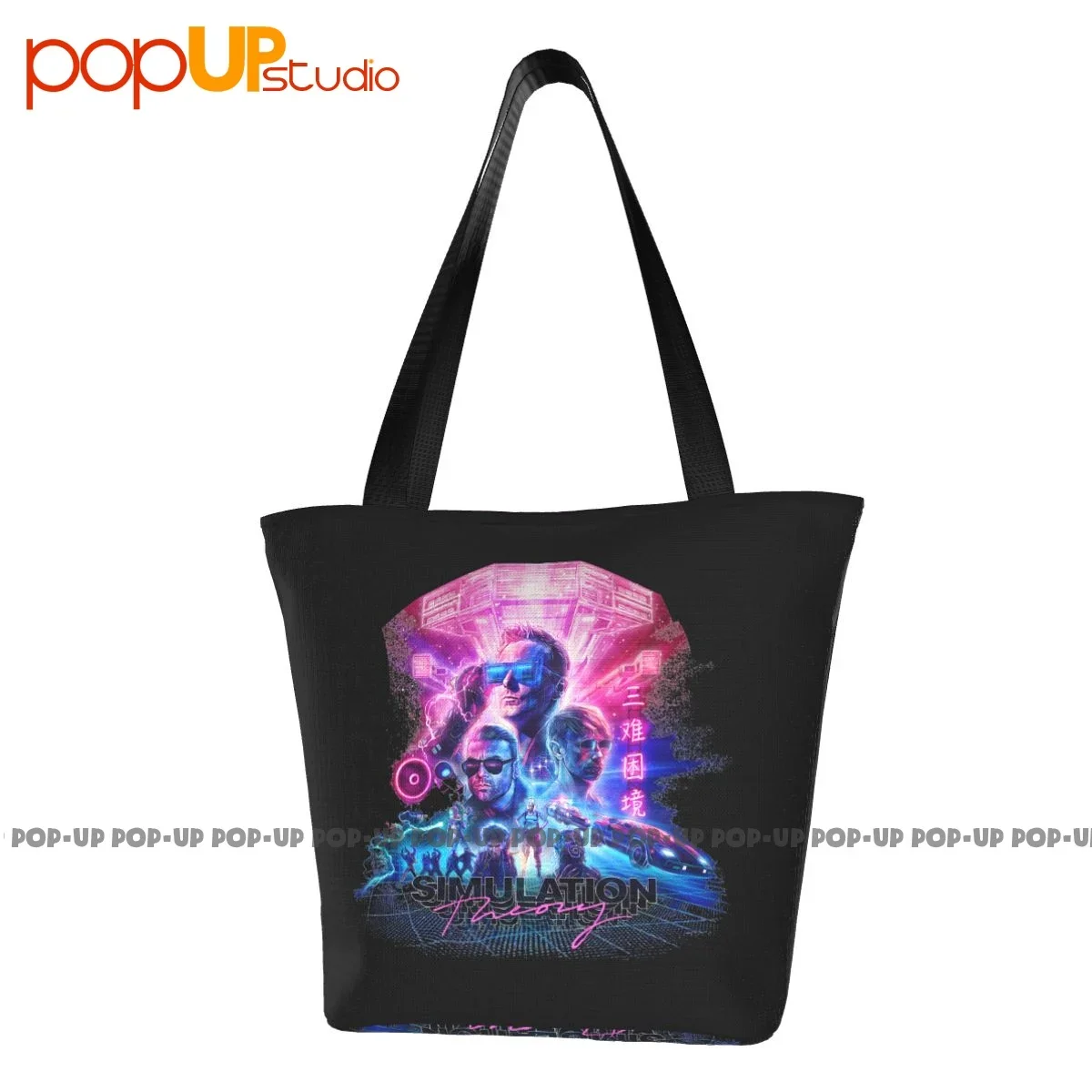 Muse Simulation Theory, Rock Band Muse Outdoor Handbags Beach Bag Shopping Bag Shoulder Bag