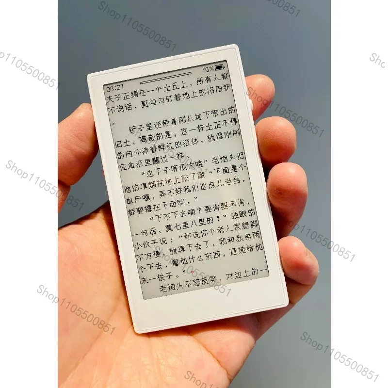 16GB Ink Screen E-reader Portable Lightweight Reader Long Battery Life