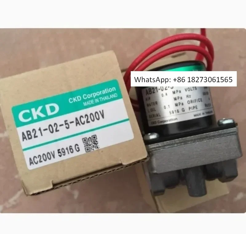 Ckd Solenoid Valve …