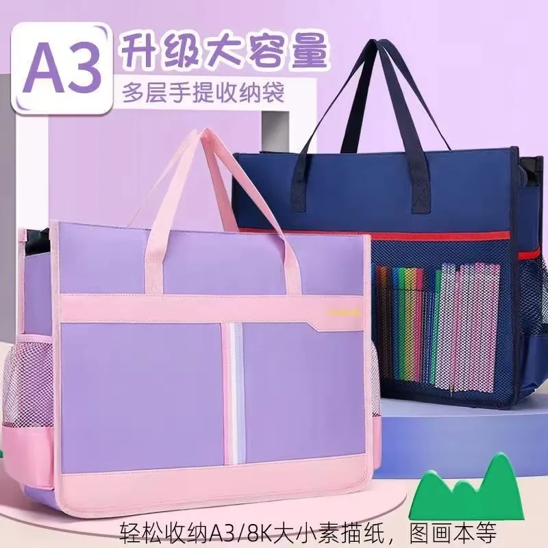 

Simple Fashion A3 Bag Large File Zipper Pouch A3 Folder Document Organizer Portable Storage Bags For Women