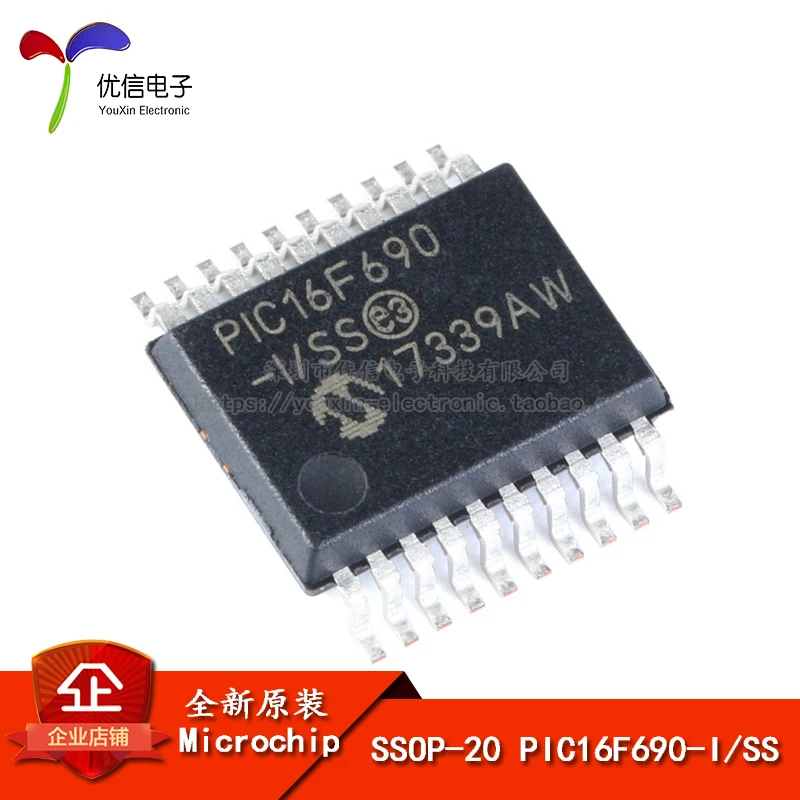 Free shipping    PIC16F690-I/SS SSOP-20 /8      10PCS