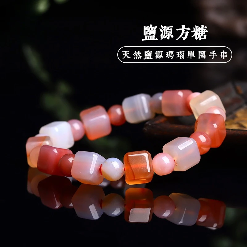 Natural Yanyuan Agate Cube Sugar Single Strand Bracelet Fashion Minimalist Fresh Beaded Jewelry Holiday Gift