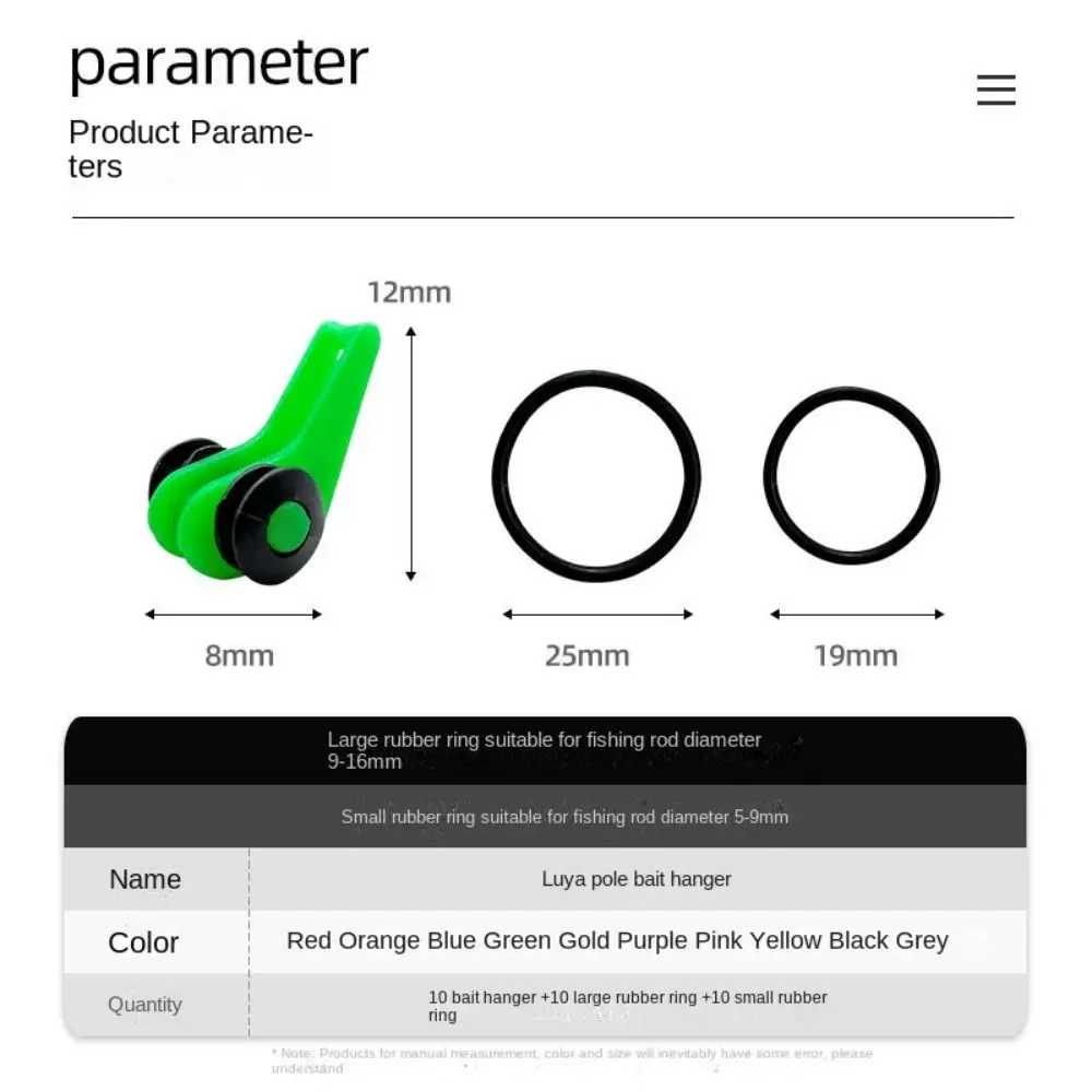 10pcs High Pulling Force Fishing Bait Holder No Curling Securely Fishing Hook Keeper Plastic with Rubber Rings Fishing Rod Fixed