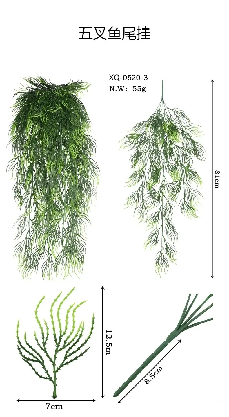 80cm Persische Farnblätter-Ranken, Heimdekoration, Hängende Kunstpflanze, Plastikblätter, Gras, Hochzeit, Party, Wand- und Balkondekoration – Detail 6