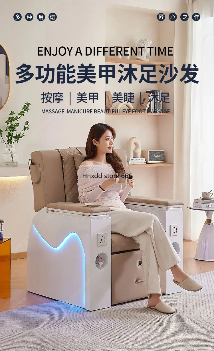 Electric Foot Bath Sofa Pedicure Massage Couch Arm Chair Nail Beauty Eyelash Beauty Electric Recliner