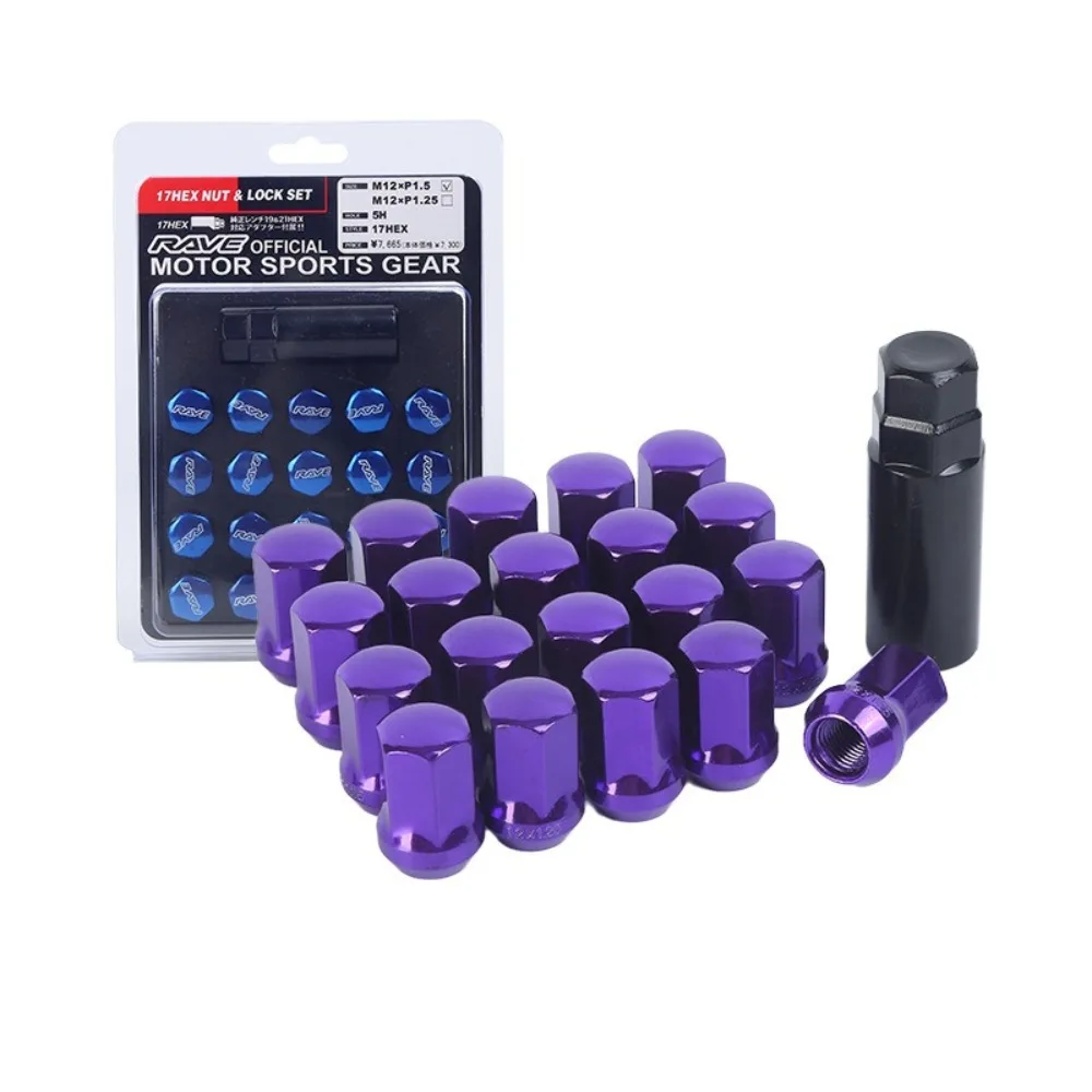 

Car Modification Accessories D450 Car Tire Nut 17HEX Hex Nut Adaptation Performance Good Installation Versatile DurabilitySafety