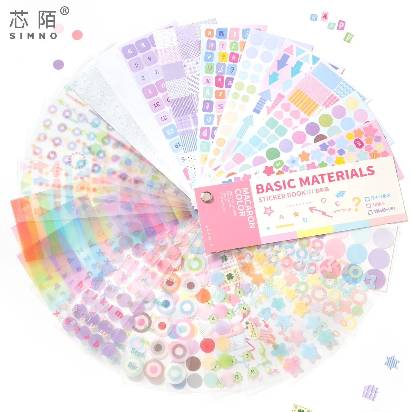 30 枚カラーカード基本ステッカーブックモランディシリーズシ - Photography Basic のレビューと価格