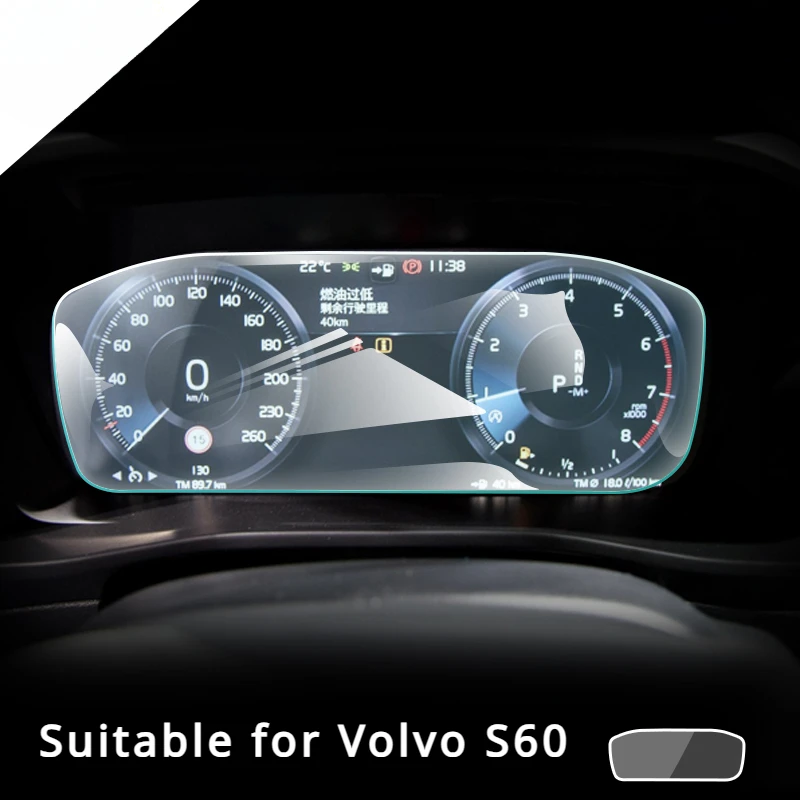 

For Volvo S60 LCD Dashboard Screen TPU Protective Film Anti-scratch Speedomete interior Car Accessories