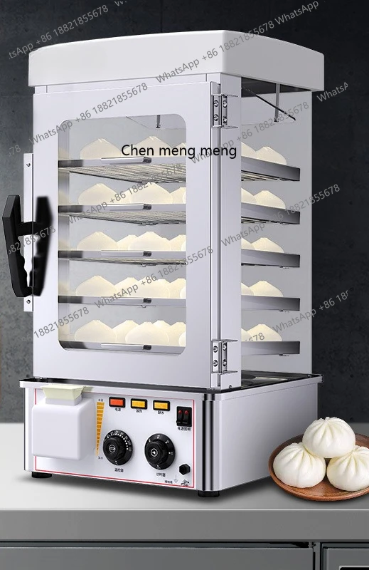 

Commercial desktop large-capacity steamer, steamed bread machine, steamer, thermal insulation steamer, steamer