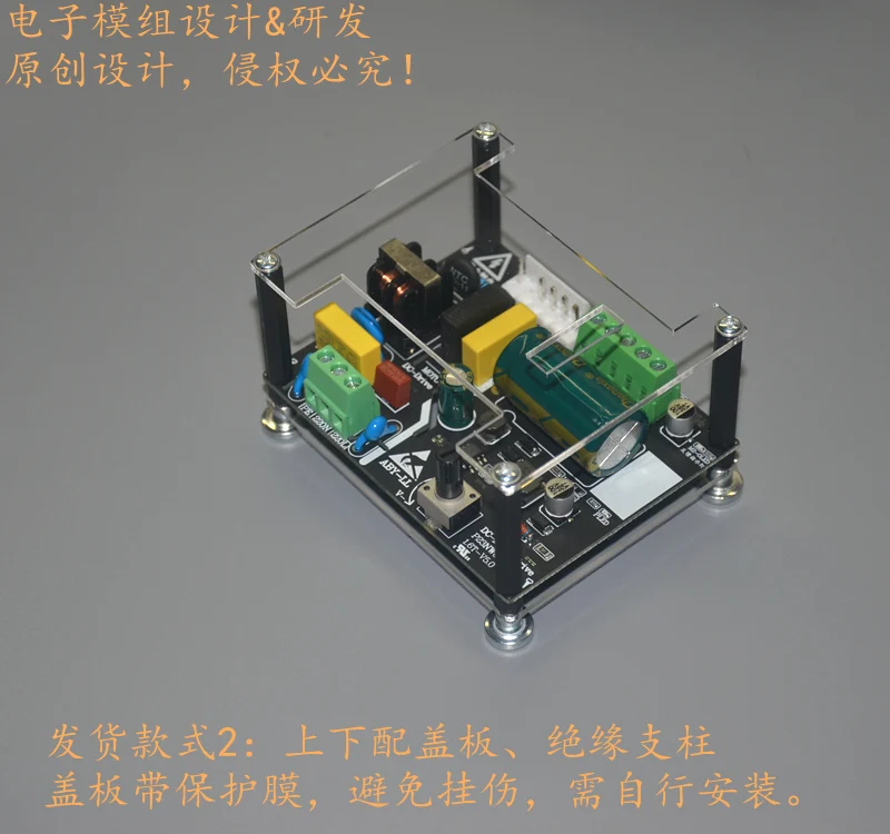 General Five-wire DC Fan Drive Test Modified Board Central Air Conditioning Variable Frequency Motor Drive Board Controller