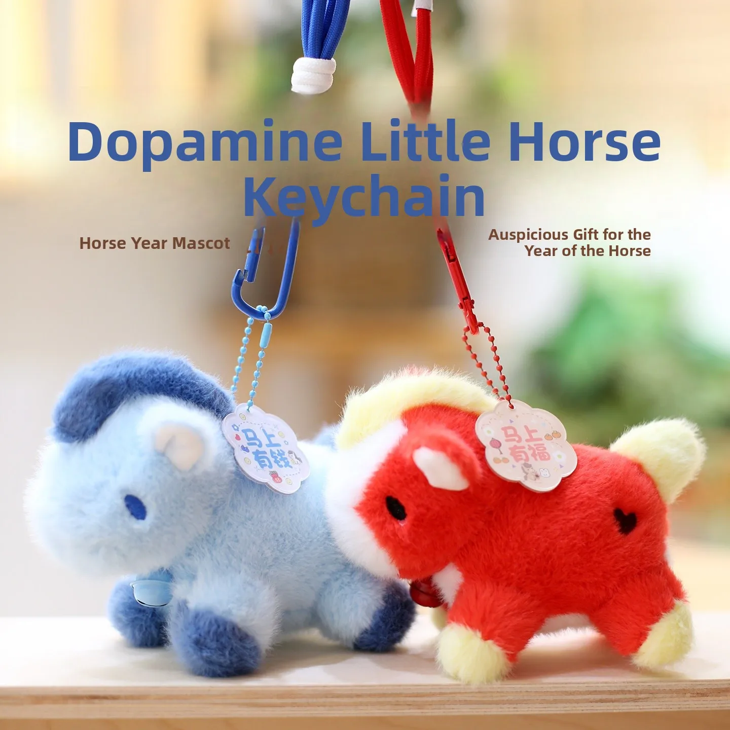 Lucky Year of the  Plush Toy Adorable  Plush Hanging Ornament Zodiac  New Year Gift Soft Stuffed Animal Toy