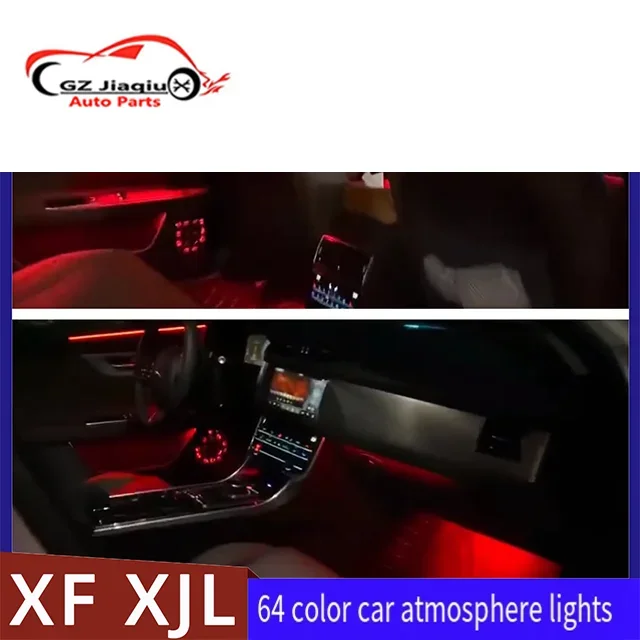 ل 15-20 جاكوار XF XJL 64 لون LED أضواء الغلاف الجوي الزخرفية تعديل قطع غيار السيارات الداخلية