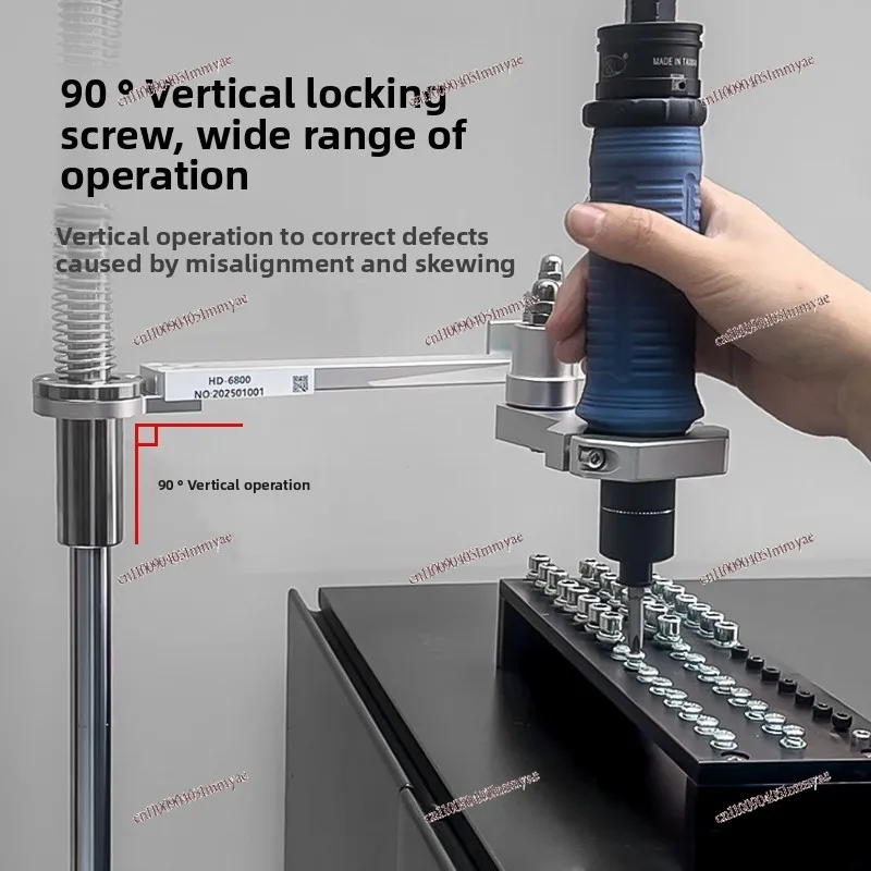 Electric screwdriver bracket vertical screwdriver helps electric assembly line telescopic rotary arm balancer
