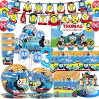 Thomas Trains And Friends Movie TV Party Supplies Tableware Paper Plates Backdrop Kids Birthday Party Decor Baby Shower Gifts