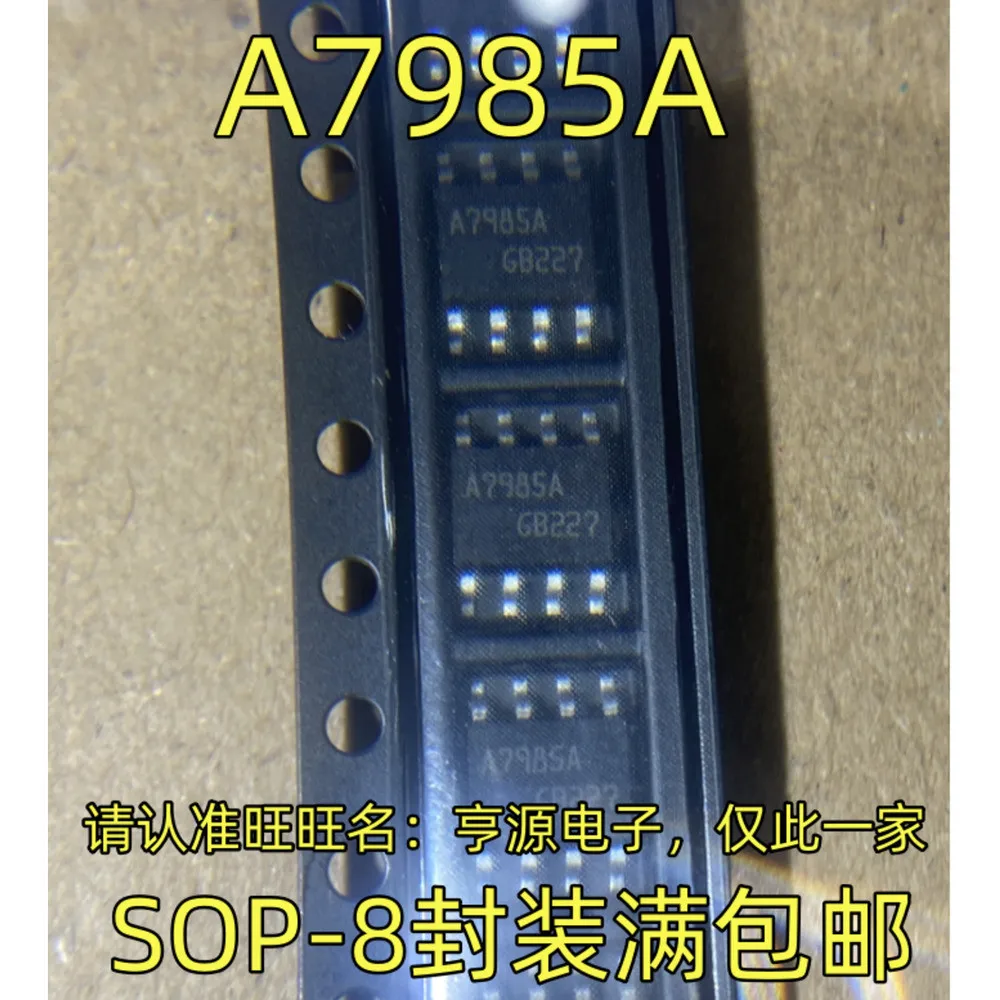 1-100PCS A7985A L7985ATR L7985A bq20Z95DBT BQ20Z95DBT L536035 LM536035QPWPTQ1 FDC2214 FDC2214RGHR