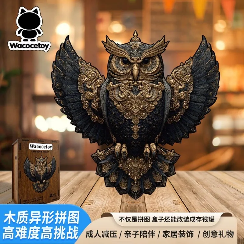 wacocetoy-puzzle-3d-en-bois-en-forme-de-hibou-de-forme-irreguliere-de-grande-difficulte-a-assembler-soi-meme-jouet-pour-adultes