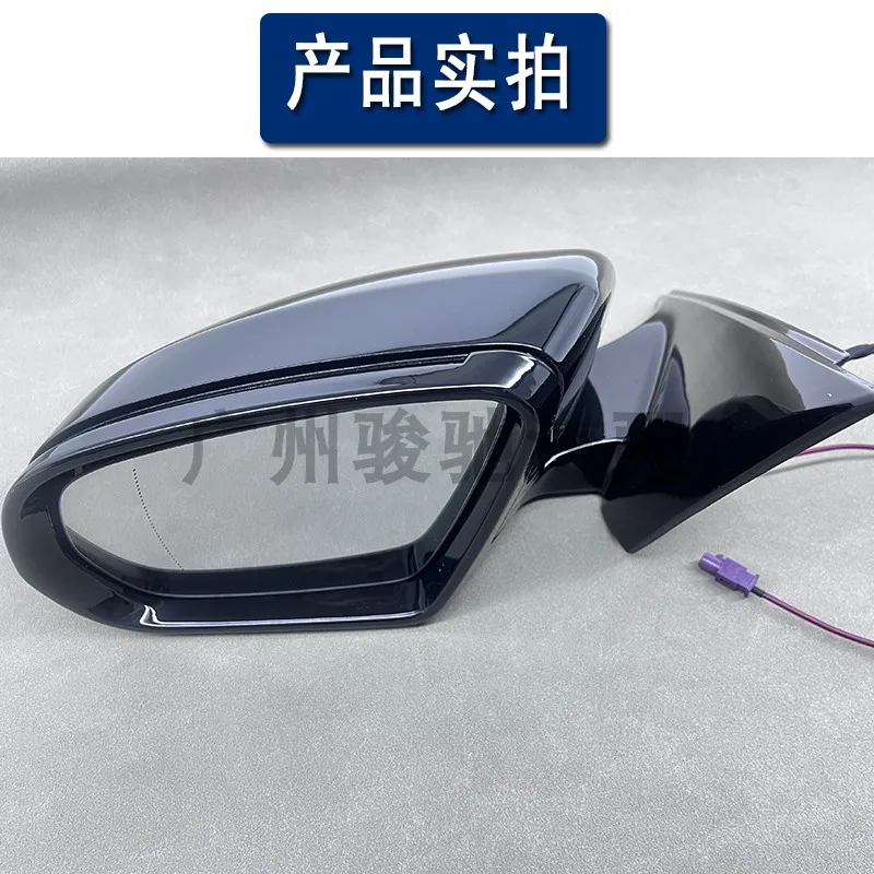 Adatto per specchietto retrovisore Mercedes-Benz Classe E E200 Specchietto retrovisore E260L Specchio E300 lente W213 specchietto retrovisore