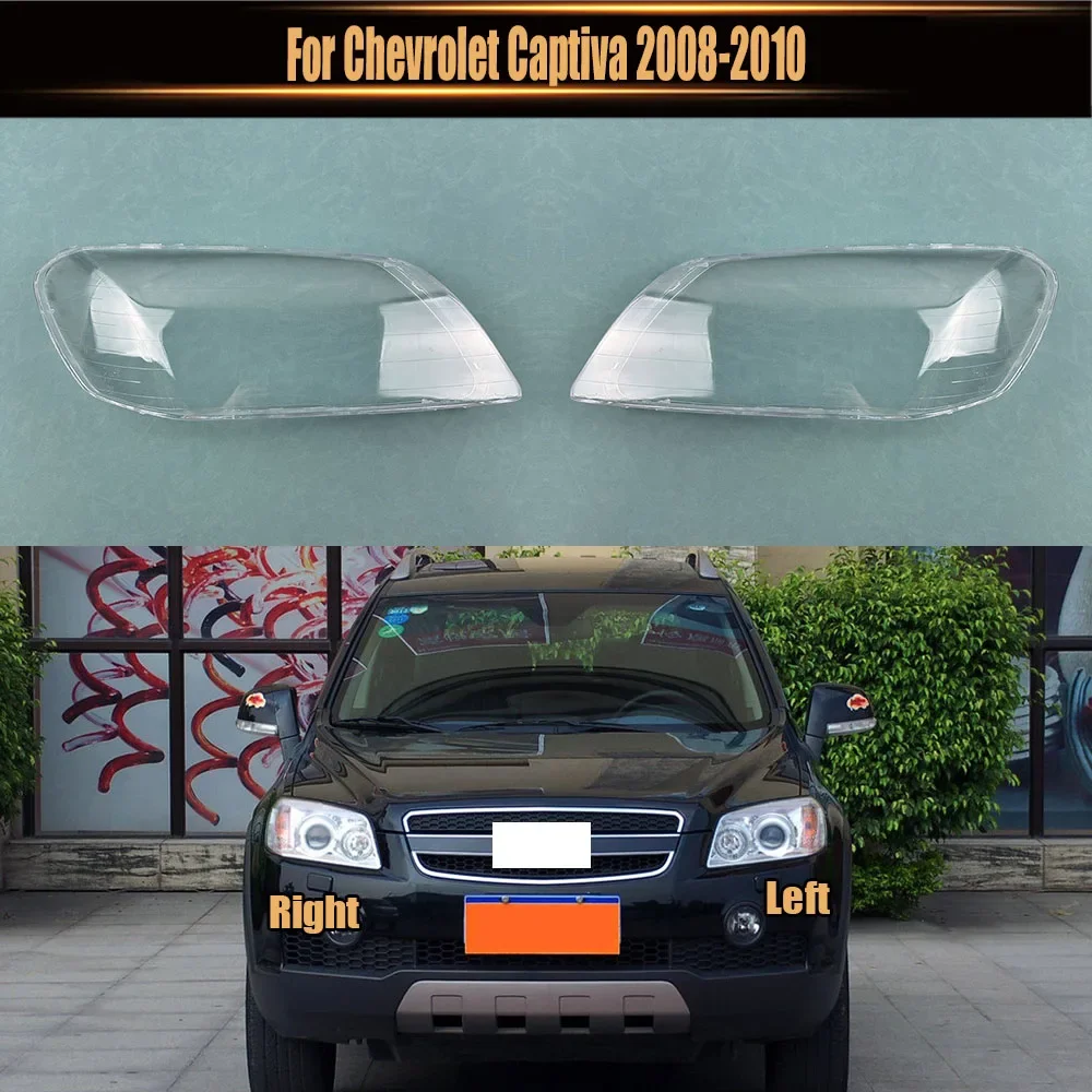 For Chevrolet Captiva 2008 2009 2010 Front Headlight Cover Transparent Headlamp Lamp Shell Replace Original Lampshade Plexiglass