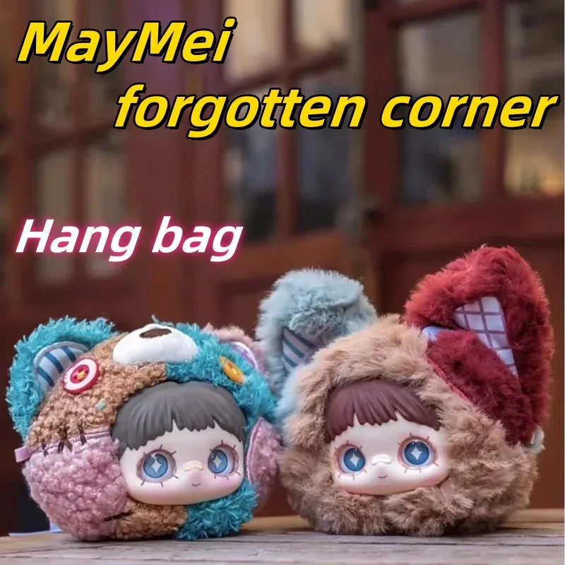 

Аутентичная забавная угловая серия Maymei первого поколения, модная слепая коробка, милая кукла, подвеска, украшение, коллекция, подарок для девочки