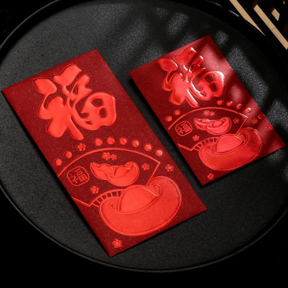 

6pcs 3D Chinese New Year Red Envelope Hot Stamping Blessings Printing Red Packet Solid Rectangular Lucky Money Bag Wedding
