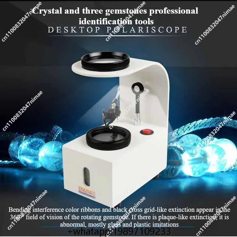 Supply desktop polarizer - desktop magnifying glass identification jewelry tool amber crystal jade universal gem clip
