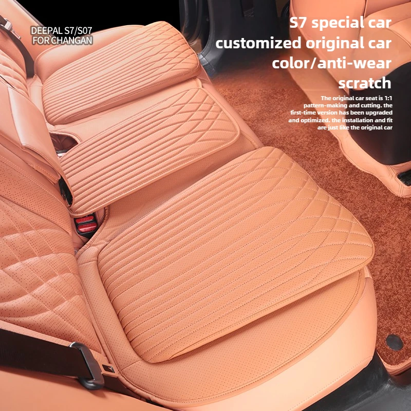 Leather Car Seat Cover - Coussin de siège de voiture en
