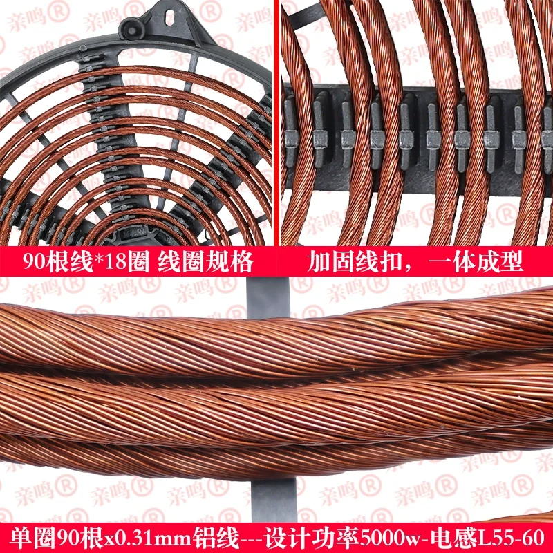 Induction Cooker Coil Plate Diameter 245mm 5000w Flat Commercial Induction Cooker