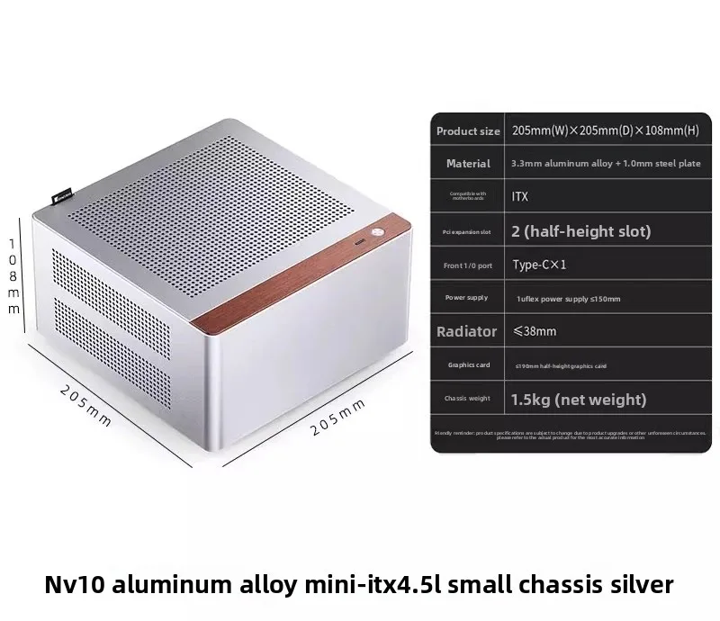 NV10 Aluminium A4 Mini ITX computerbehuizing, draagbare desktopbehuizing voor gaming, HTPC en het zelf samenstellen van een pc.