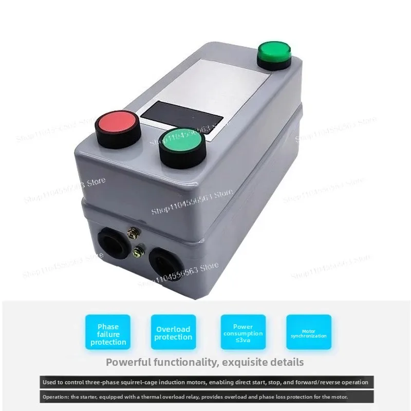 

Магнитный стартер WPCX2-18/2S, переключатель защиты от сбоя фазы для стартера и управления двигателем мощностью 4 кВт 7,5 кВт