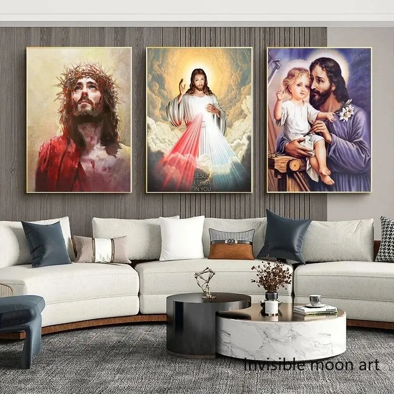 Bible Verse Religion Jesus Faith Jesus Save Me Christ Art Posters Canvas Painting Wall Prints Picture for Living Room Home Decor