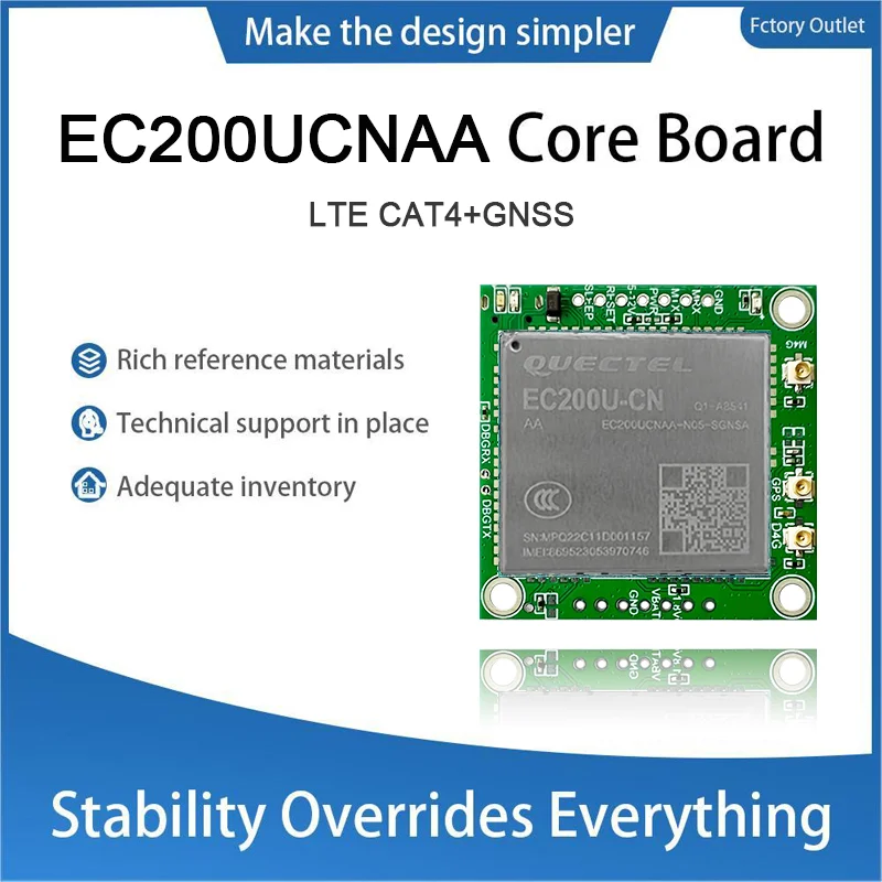 LTE CAT4 개발 보드, EC200UCNAA EC200UCNAA-N05-SGNSA 코어 보드, 1 개