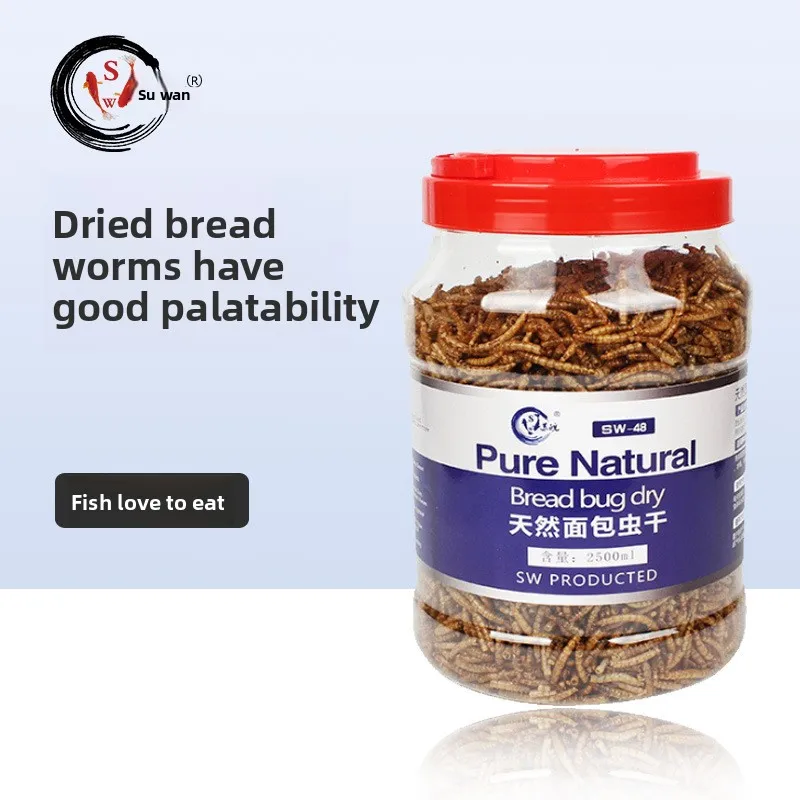 SW Лакомства от насекомых для нескольких домашних животных — сушеные муравья для хомяков, птиц мина, ёжиков, Arowana и черепах (высокобелковые закуски)