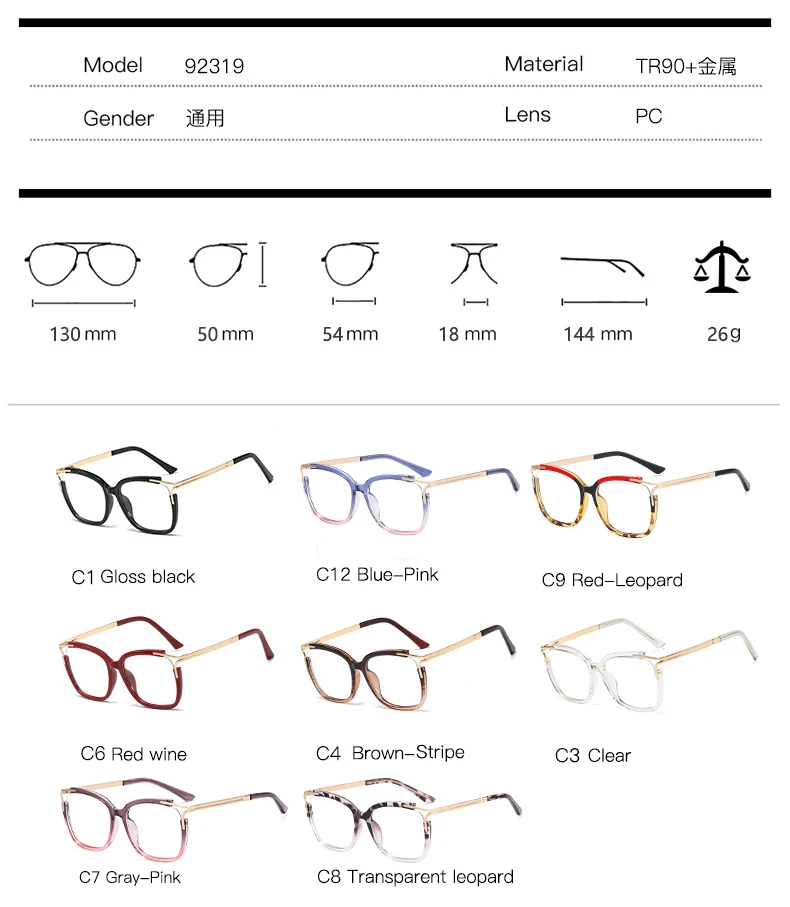 

JMISUS Custom Ultralight Acetate Butterfly Myopia Glasses Woman Blue Light Blocking Square Multifocal Prescription Eyewear