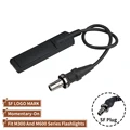 SF logo Plug switch