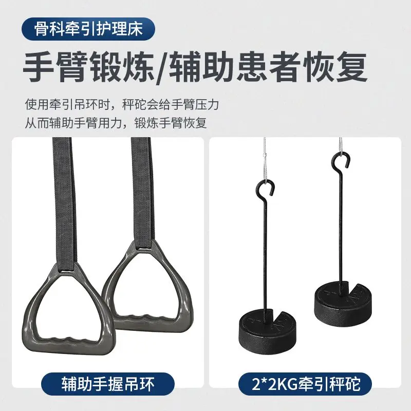 Tractieframe verpleegbed Medisch roestvrijstalen breukbed