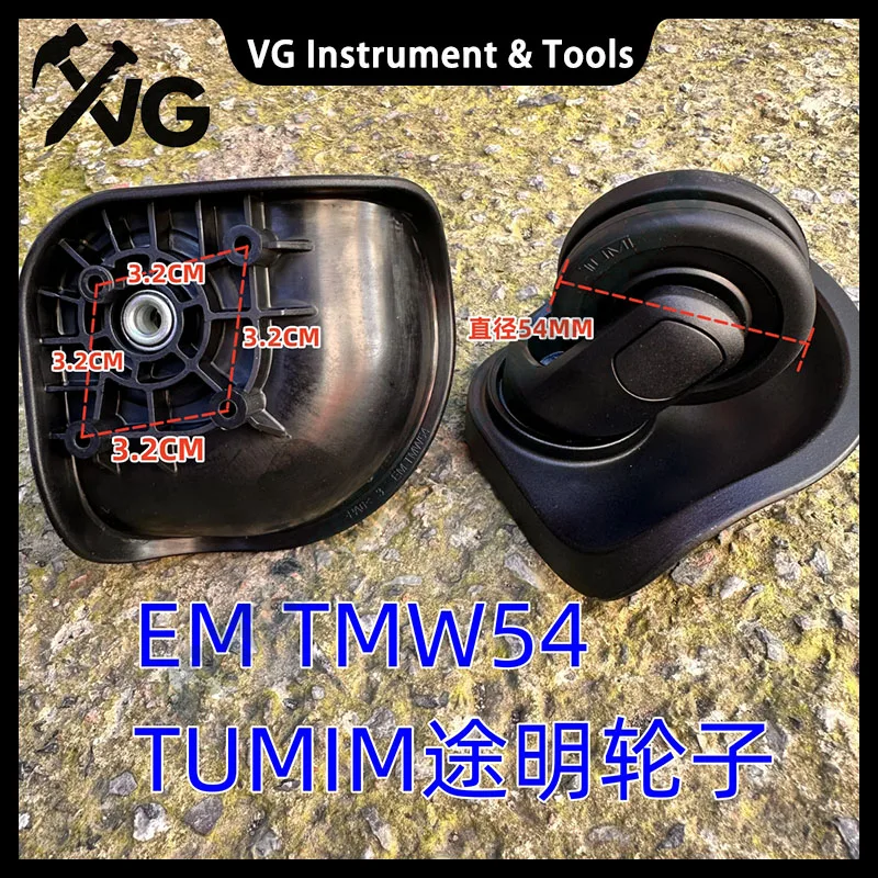 new-suitable-for-tumi-tmw54-universal-wheels-luggage-accessories-suitcase-trolley-wheel-replacement-smooth-wear-resistant-silent