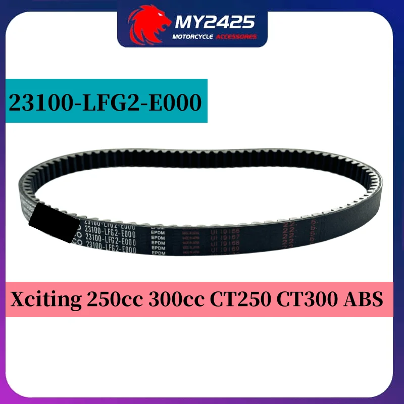 

Scooter drive belt for Kymco X-TOWN250 CT250 DOWNTOWN 250 Xciting 250/300 OEM 23100-LFG2-E00 Drive belt