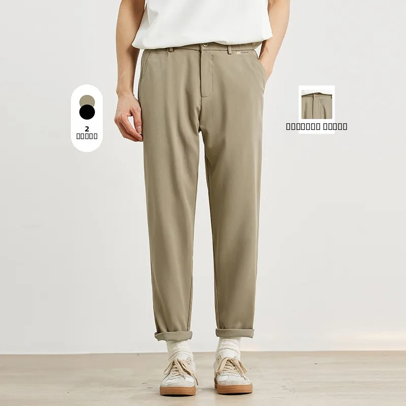 

Spring Summer Men's Casual Ice Silk Straight Leg Thin Busin Pants Lightweight Comfortable Loose Fit Trousers for Youth