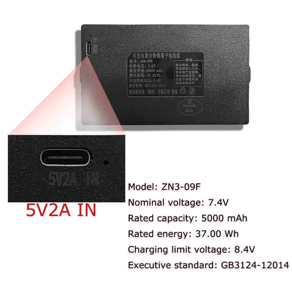 

7.4V 5000mAh Lithium Polymer Battery Smart Door Lock Password Face Recognition Fingerprint Lock for Home Security