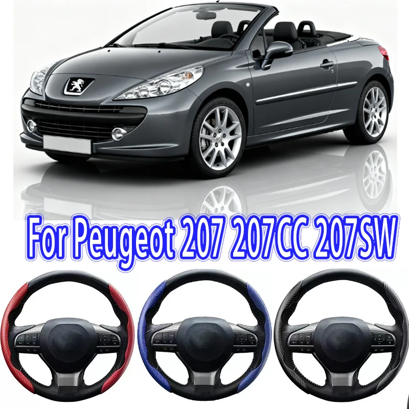 لبيجو 207 207CC 207SW غطاء عجلة قيادة السيارة 38 سنتيمتر المضادة للانزلاق الجلد المدبوغ غطاء عجلة القيادة اكسسوارات تزيين السيارات